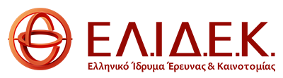 Ελληνικό Ίδρυμα Έρευνας & Καινοτομίας